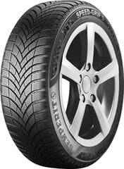 Шины Winter RW06 109/107 T ( F E 73dB ) HANKOOK 215/60R17C цена и информация | Зимняя резина | 220.lv