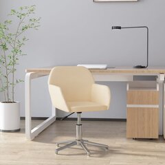 Офисное кресло, бежевого цвета цена и информация | Офисные кресла | 220.lv