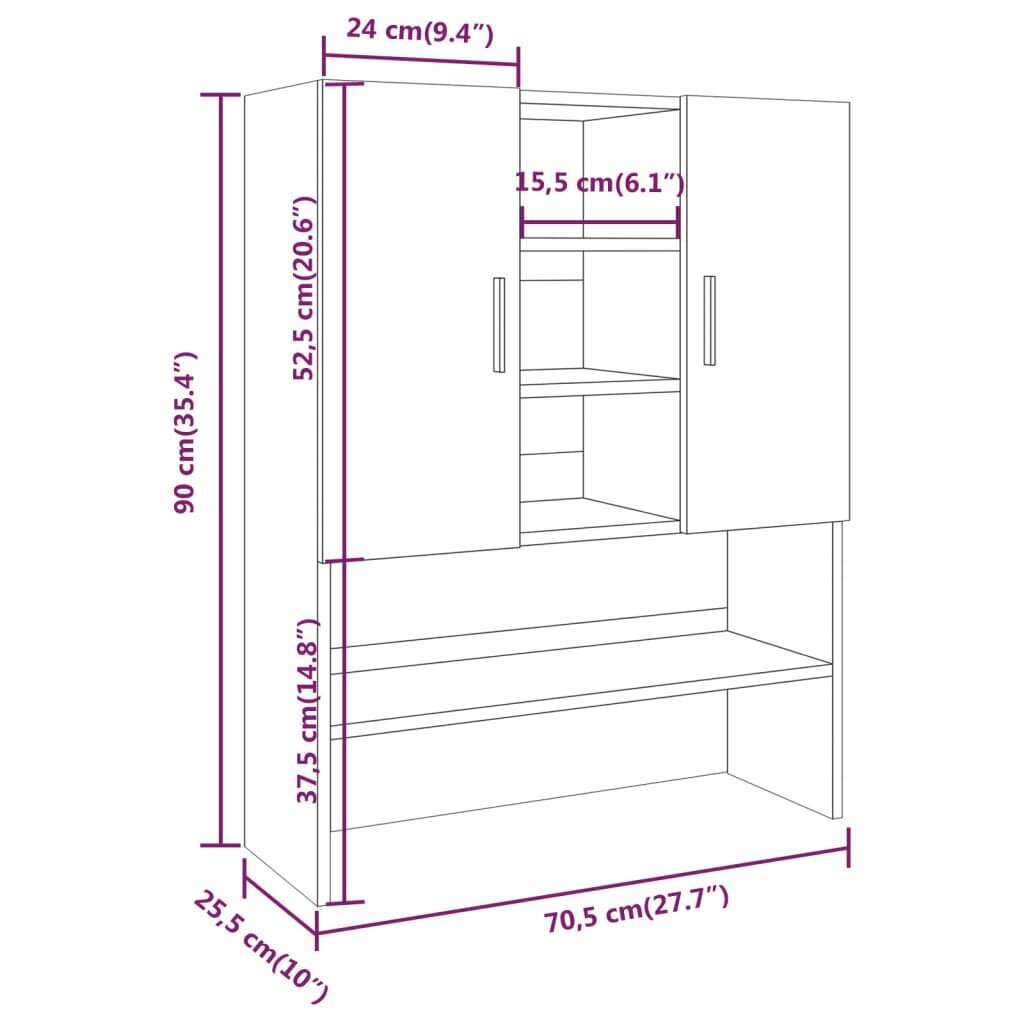 vidaXL veļasmašīnas skapītis, 70,5x25,5x90 cm, ozolkoka krāsa цена и информация | Vannas istabas skapīši | 220.lv