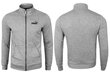 Vīriešu džemperis Puma ESS Track Jacket FL pelēks 586694 03 cena un informācija | Sporta apģērbs vīriešiem | 220.lv
