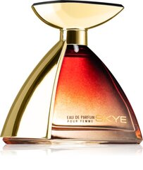 Женская парфюмерия Armaf EDP Skye Pour Femme (100 ml) цена и информация | Женские духи | 220.lv