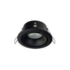 FOXTROT 8374 Nowodvorski светильник цена и информация | Настенный/подвесной светильник Eye Spot 11 BL, чёрный | 220.lv
