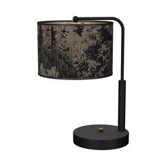 Milargo nakts lampa Satino Gold цена и информация | Настольные лампы | 220.lv