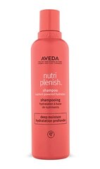 Intensīvi mitrinošs šampūns Aveda NutriPlenish 250 ml cena un informācija | Šampūni | 220.lv