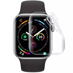 Защитная пленка Hydrogel - Apple Watch 40мм цена и информация | Аксессуары для смарт-часов и браслетов | 220.lv