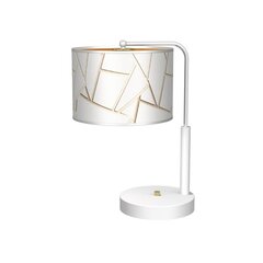 Nakts lampa ZIGGY WHITE White/Gold 1xE27 cena un informācija | Galda lampas | 220.lv