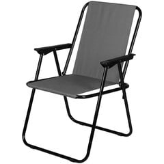 Складное туристическое кресло с подлокотниками Royokamp, серый цвет цена и информация | Туристическая мебель | 220.lv