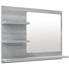 Vannas istabas spogulis, pelēks ozols, 60x10,5x45cm, koks цена и информация | Шкафчики для ванной | 220.lv
