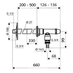 Клапан садовый незамерзающий Schell Polar 200-500 мм 1/2" цена и информация | Принадлежности для отопительного оборудования | 220.lv