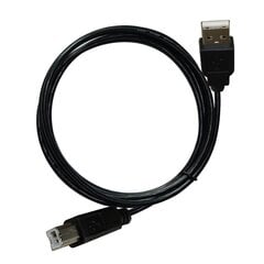 printerim MSONIC USB 2.0 / A-B 1,8 m цена и информация | Кабели и провода | 220.lv