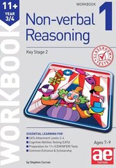 11plus Non-Verbal Reasoning Year 3/4 Workbook 1: Including Multiple Choice Test Technique cena un informācija | Grāmatas pusaudžiem un jauniešiem | 220.lv