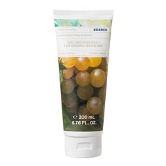 Mitrinošs ķermeņa losjons Santorini Grape (Body Milk) 200 ml cena un informācija | Ķermeņa krēmi, losjoni | 220.lv