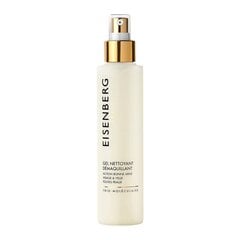 (Cleansing Make-Up Removing Gel) 150 ml cena un informācija | Sejas ādas kopšana | 220.lv