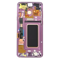 Rezerves daļa Samsung displeja bloks G965F Galaxy S9+ violets GH97-21691B cena un informācija | Telefonu rezerves daļas un instrumenti to remontam | 220.lv