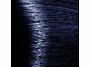 Краска для волос Voono Henna Indigo, 100 г цена и информация | Краска для волос | 220.lv