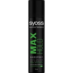 Лак для волос Syoss мегасильной фиксации Max Hold 5, 75 мл цена и информация | Средства для укладки волос | 220.lv