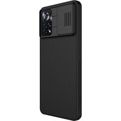 Nillkin CamShield Hard Case for Poco X4 Pro 5G Black цена и информация | Чехлы для телефонов | 220.lv