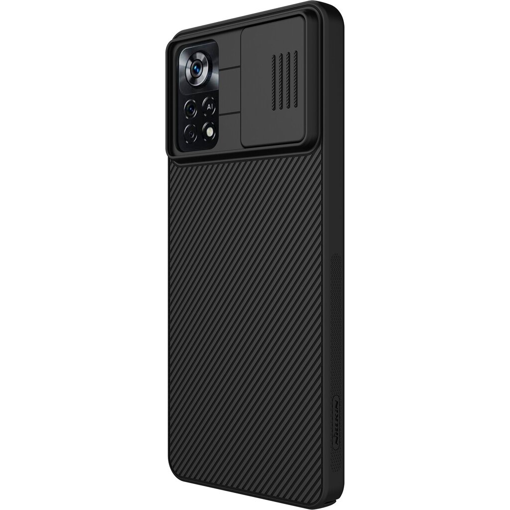 Nillkin CamShield Hard Case for Poco X4 Pro 5G Black cena un informācija | Telefonu vāciņi, maciņi | 220.lv