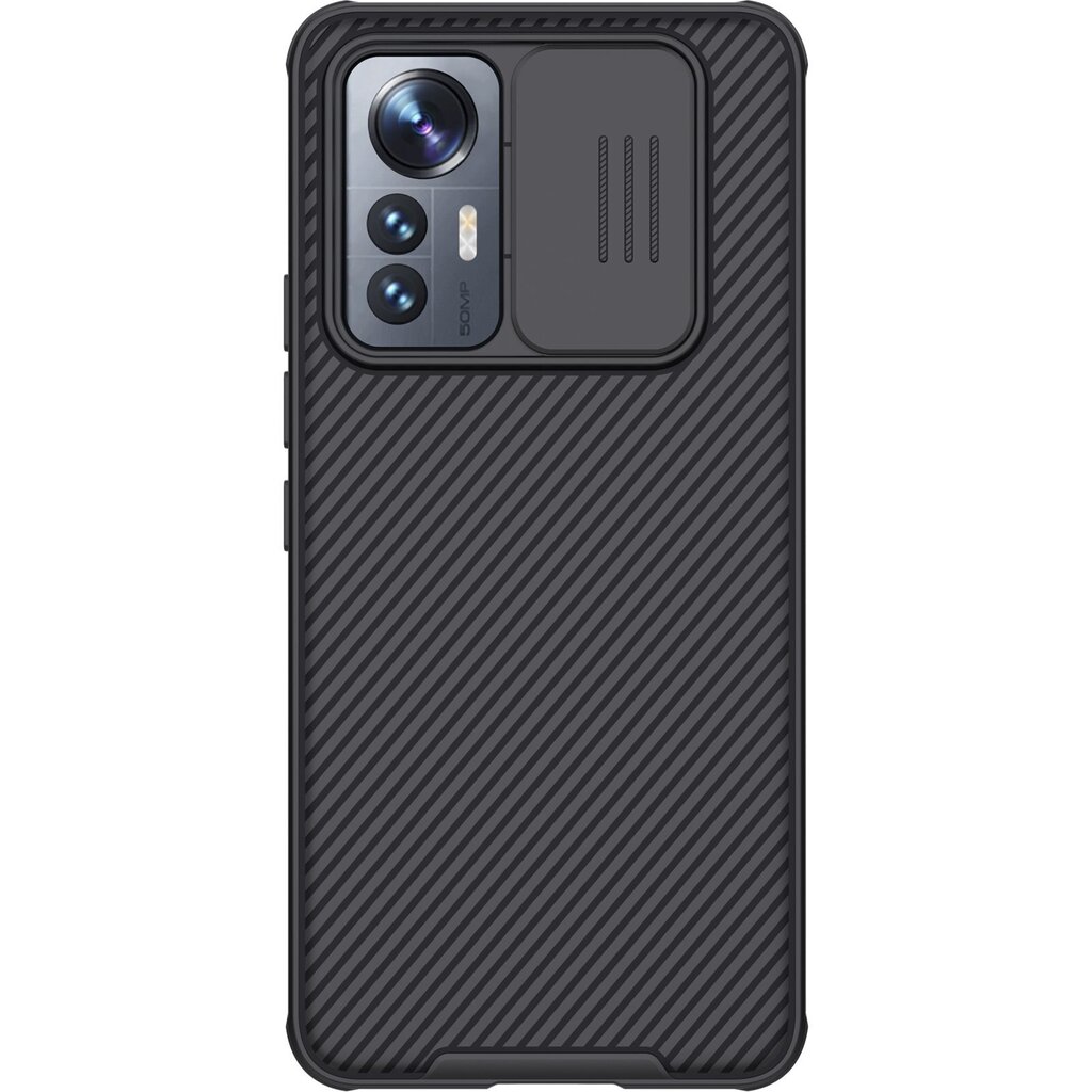 Nillkin CamShield PRO Hard Case for Xiaomi 12 Lite 5G Black cena un informācija | Telefonu vāciņi, maciņi | 220.lv