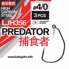 Крючки Offset Lucky John Predator цена и информация | Крючки для рыбалки | 220.lv