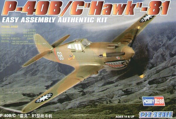 Hobby Boss Plastmasas modelis P-40B / C Hawk-81 cena un informācija | Kolekcionējamie modeļi | 220.lv
