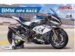 Meng Model - BMW HP4 Race, 1/9, MT-004 cena un informācija | Konstruktori | 220.lv