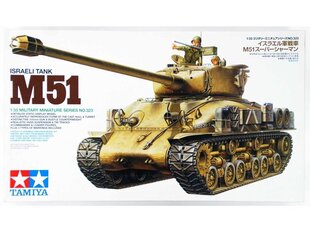 Сборная пластиковая модель Tamiya - Israeli Tank M51, 1/35, 35323 цена и информация | Конструкторы и кубики | 220.lv