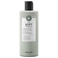 Mitrinošs šampūns ar argana eļļu sausiem matiem True Soft (šampūns) цена и информация | Шампуни | 220.lv