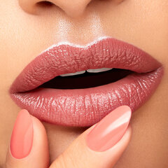 Lūpu krāsa ar hialuronskābi Kiko Milano Gossamer Emotion Creamy Lipstick, 107 Mocaccino cena un informācija | Lūpu krāsas, balzāmi, spīdumi, vazelīns | 220.lv