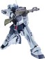 Konstruktors Bandai - HGUC RGM-79SP GM Sniper II, 1/144, 77916 cena un informācija | Konstruktori | 220.lv