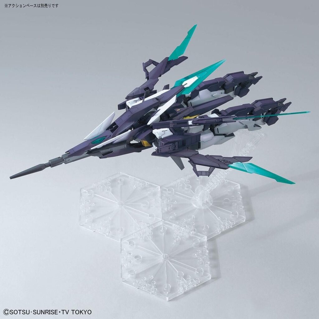 Konstruktors Bandai - MG Build Divers Gundam Age II Magnum, 1/100, 57065 cena un informācija | Konstruktori | 220.lv