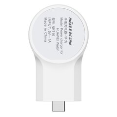 Nillkin Power Charger for Huawei Watch White цена и информация | Адаптеры и USB разветвители | 220.lv