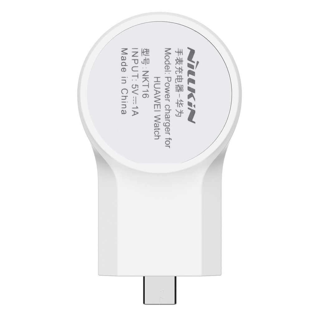 Nillkin Power Charger for Huawei Watch White cena un informācija | Adapteri un USB centrmezgli | 220.lv