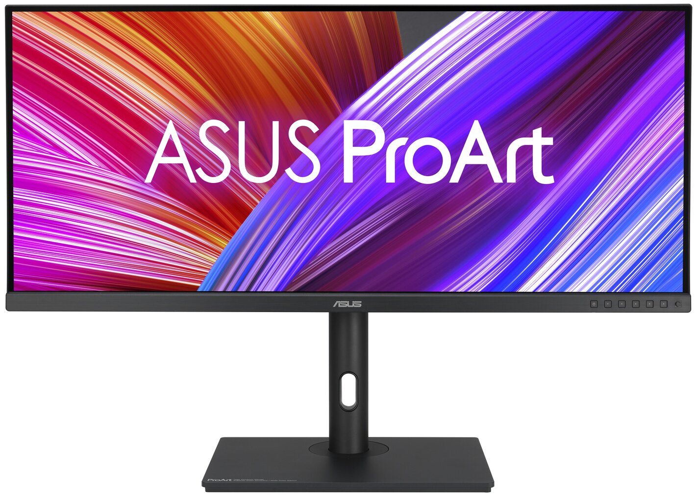 Asus 90LM07Z0-B01370 цена и информация | Monitori | 220.lv