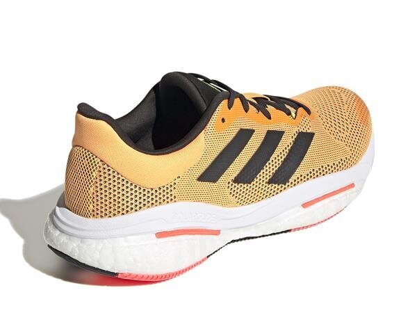 Sporta apavi adidas performance solar glide 5 m gx5470 GX5470 цена и информация | Sporta apavi vīriešiem | 220.lv