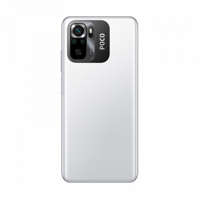 Poco M5s 4/64GB MZB0CITEU White цена и информация | Mobilie telefoni | 220.lv