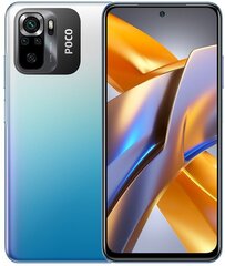 Poco M5s 4/64GB Blue MZB0CIZEU цена и информация | Мобильные телефоны | 220.lv