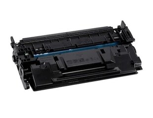 Canon 057H 3010C002 ORINK Toner saderīga - cena un informācija | Tintes kārtridži | 220.lv