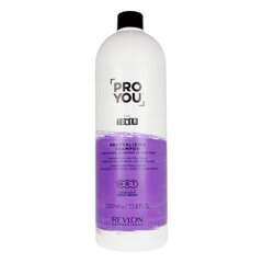 Шампунь ProYou the Toner Revlon (1000 ml) цена и информация | Revlon Professional Духи, косметика | 220.lv