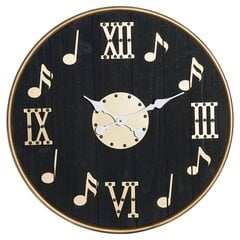 DKD Home Decor sienas pulkstenis, 60 x 4 x 60 cm cena un informācija | Pulksteņi | 220.lv