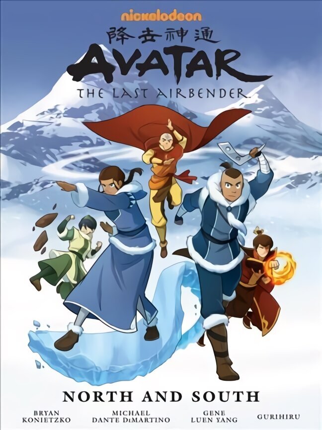 Avatar: The Last Airbender - North And South Library Edition cena un informācija | Fantāzija, fantastikas grāmatas | 220.lv