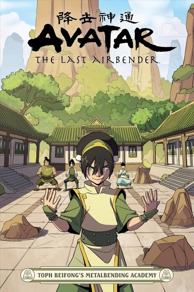 Avatar: The Last Airbender - Toph Beifong's Metalbending Academy cena un informācija | Fantāzija, fantastikas grāmatas | 220.lv