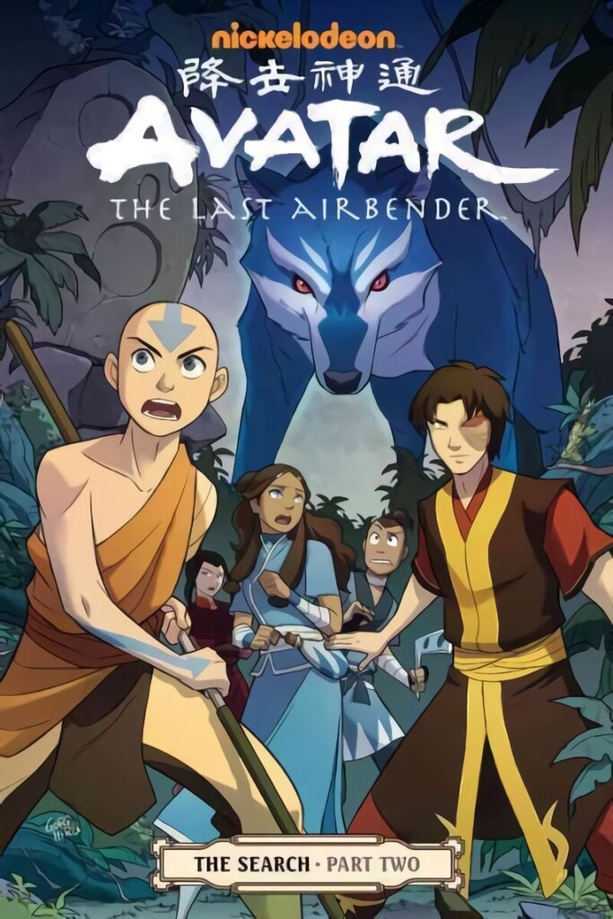 Avatar: The Last Airbender#the Search Part 2, Part 2, Avatar: The Last Airbender#the Search Part 2 Search цена и информация | Fantāzija, fantastikas grāmatas | 220.lv