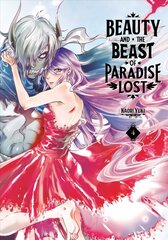 Beauty and the Beast of Paradise Lost 4 цена и информация | Фантастика, фэнтези | 220.lv