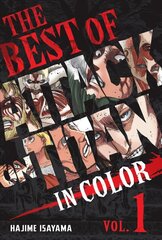 Best of Attack on Titan: In Color Vol. 1 цена и информация | Фантастика, фэнтези | 220.lv