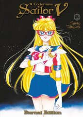 Codename: Sailor V Eternal Edition 2 (Sailor Moon Eternal Edition 12) цена и информация | Фантастика, фэнтези | 220.lv