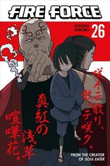 Fire Force 26 цена и информация | Фантастика, фэнтези | 220.lv