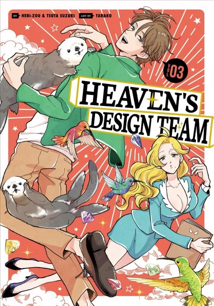 Heaven's Design Team 3 цена и информация | Fantāzija, fantastikas grāmatas | 220.lv