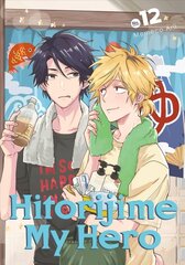 Hitorijime My Hero 12 цена и информация | Фантастика, фэнтези | 220.lv