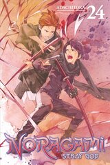 Noragami: Stray God 24 цена и информация | Фантастика, фэнтези | 220.lv